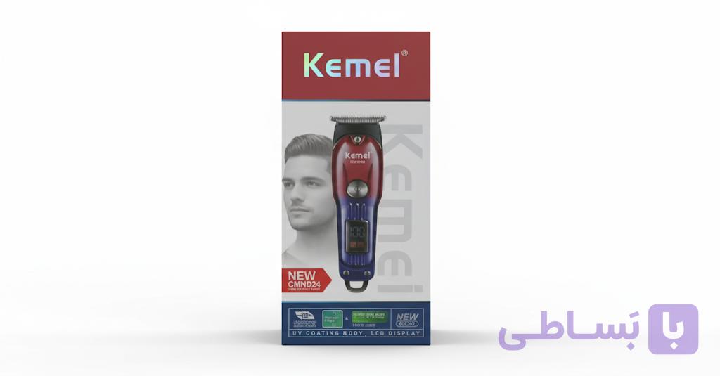 ​خرید ماشین اصلاح کیمل (Kemel) مدل CUND024 با نمایشگر LCD