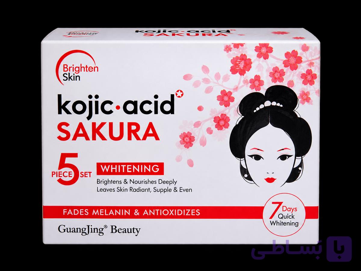 ست مراقبت از پوست کوجیک اسید و ساکورا Kojic Acid Sakura