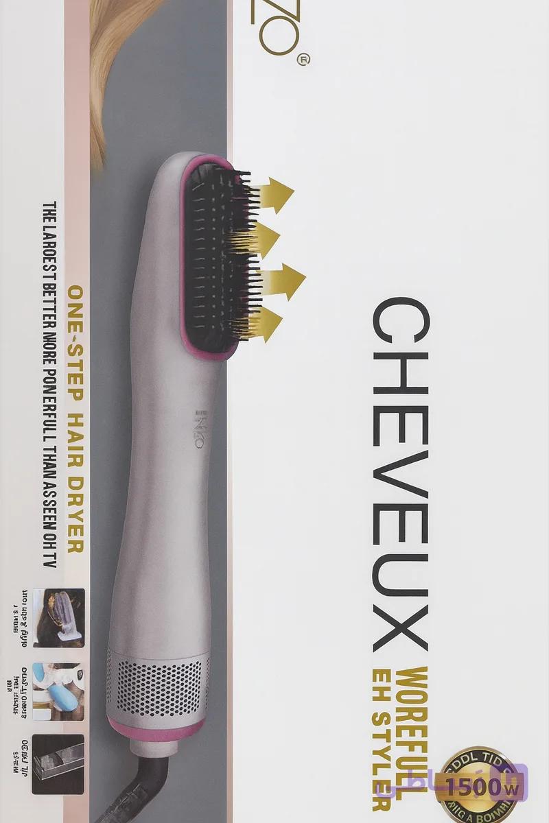 سشوار برس‌دار حرفه‌ای CHEVEUX مدل EH Styler – برس حرارتی 1500 وات