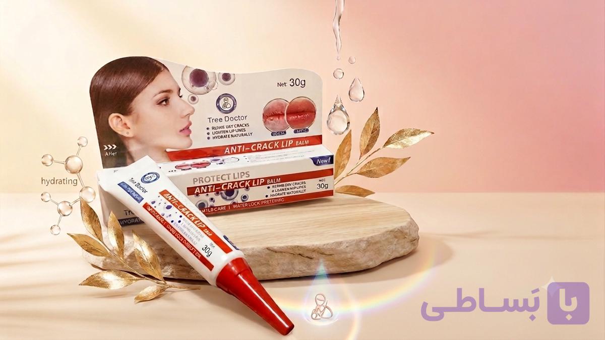 بالم لب درمانی | ترمیم ترک لب، آبرسانی، نرمی