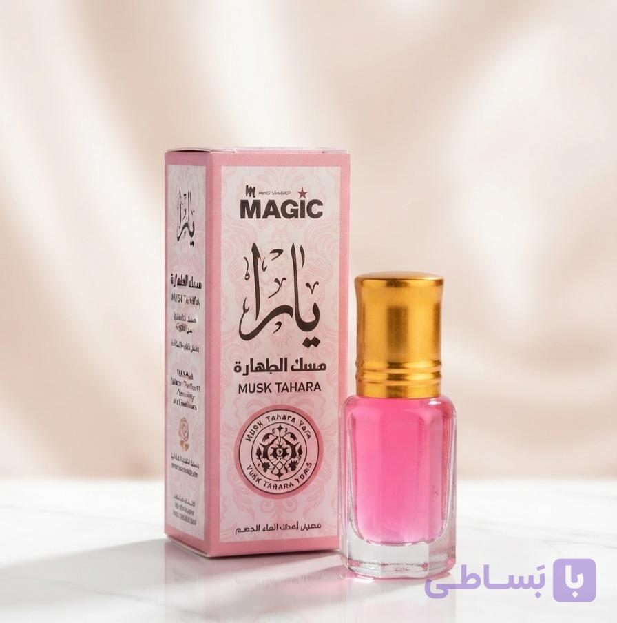 مسک طهارت اصل یارا (حجم ۶ میلی‌لیتر) با ماندگاری بالا