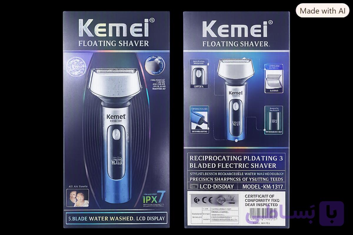 ماشین اصلاح کیمی Kemei KM-1317 | سه تیغه شناور، شارژی و ضد آب