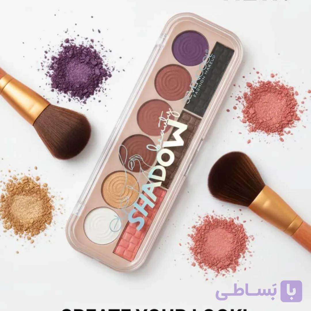 beauty SHADOW | پالت سایه چشم حرفه‌ای - پالت سایه چشم ترند | beauty SHADOW