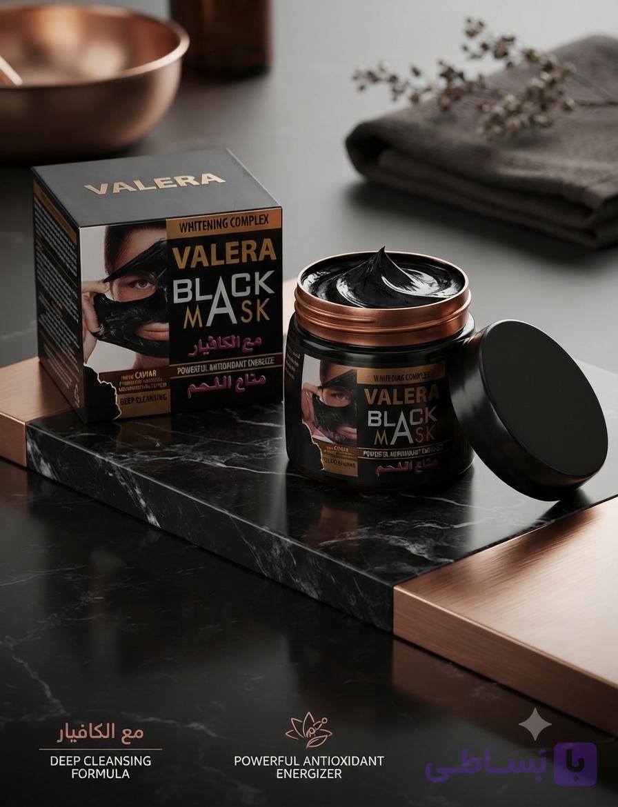 بلک ماسک یونیکیر (Unicare Black Mask) ضد آلودگی و روشن کننده پوست