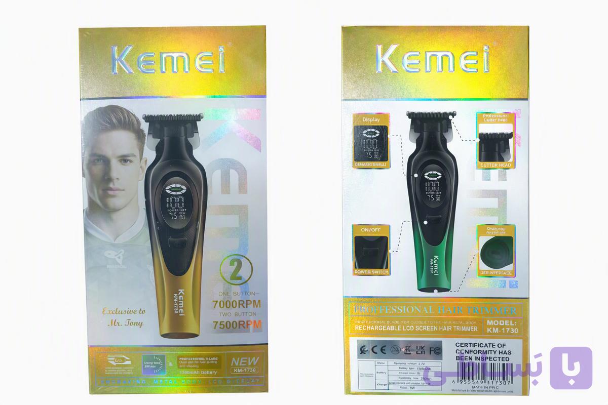 ماشین اصلاح حرفه‌ای کیمی Kemei KM-1730 شارژی با نمایشگر LCD