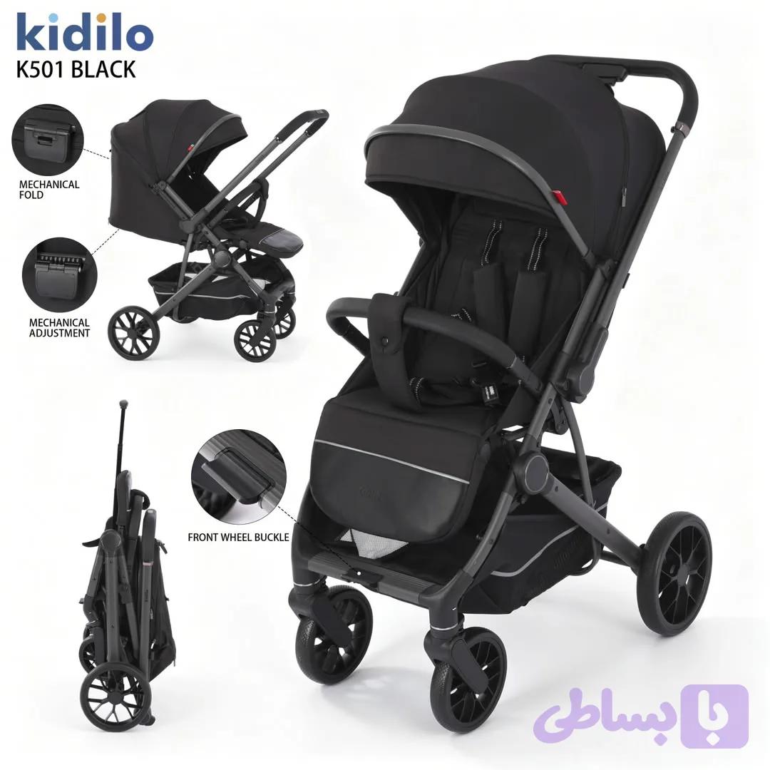 کالسکه kidilo دسته متحرک مشکی k501 | گالری آراد | عطر، گجت و لوازم شخصی