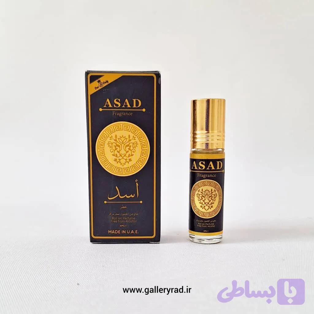 عصاره غلتکی عطر ادکلن اسد مشکی حجم 6 میل بدون الکل عطر رولی غلتکی اسد مشکی حجم 6 میل بدون الکل | گالری آراد | عطر، گجت و لوازم شخصی