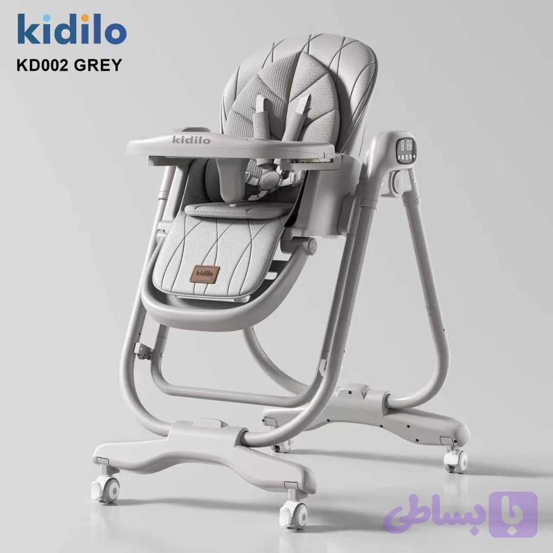 صندلی غذاخوری برقی کیدیلو مدل KD002 تاب شو | گالری آراد | عطر، گجت و لوازم شخصی