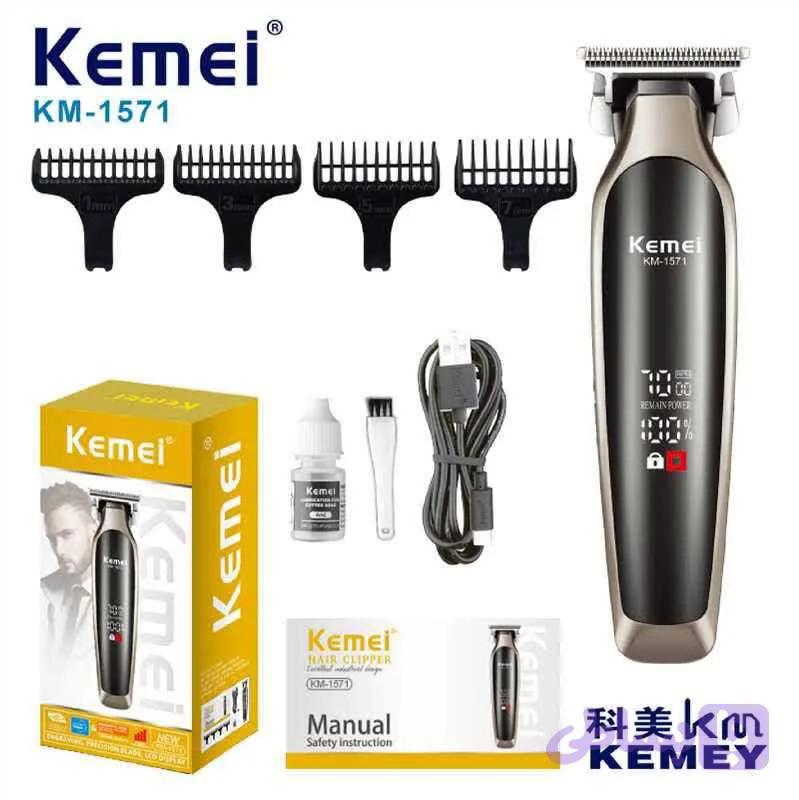 ماشین اصلاح خط زن و صفر زن کیمی KM-1571 | گالری آراد | عطر، گجت و لوازم شخصی