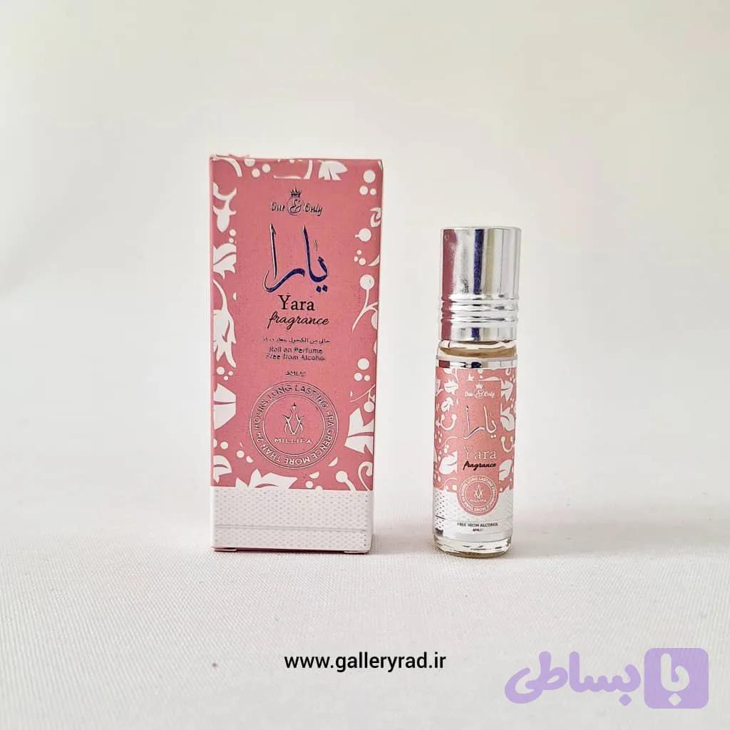 عصاره عطر ادکلن یارا صورتی حجم 6 میل بدون الکل | گالری آراد | عطر، گجت و لوازم شخصی