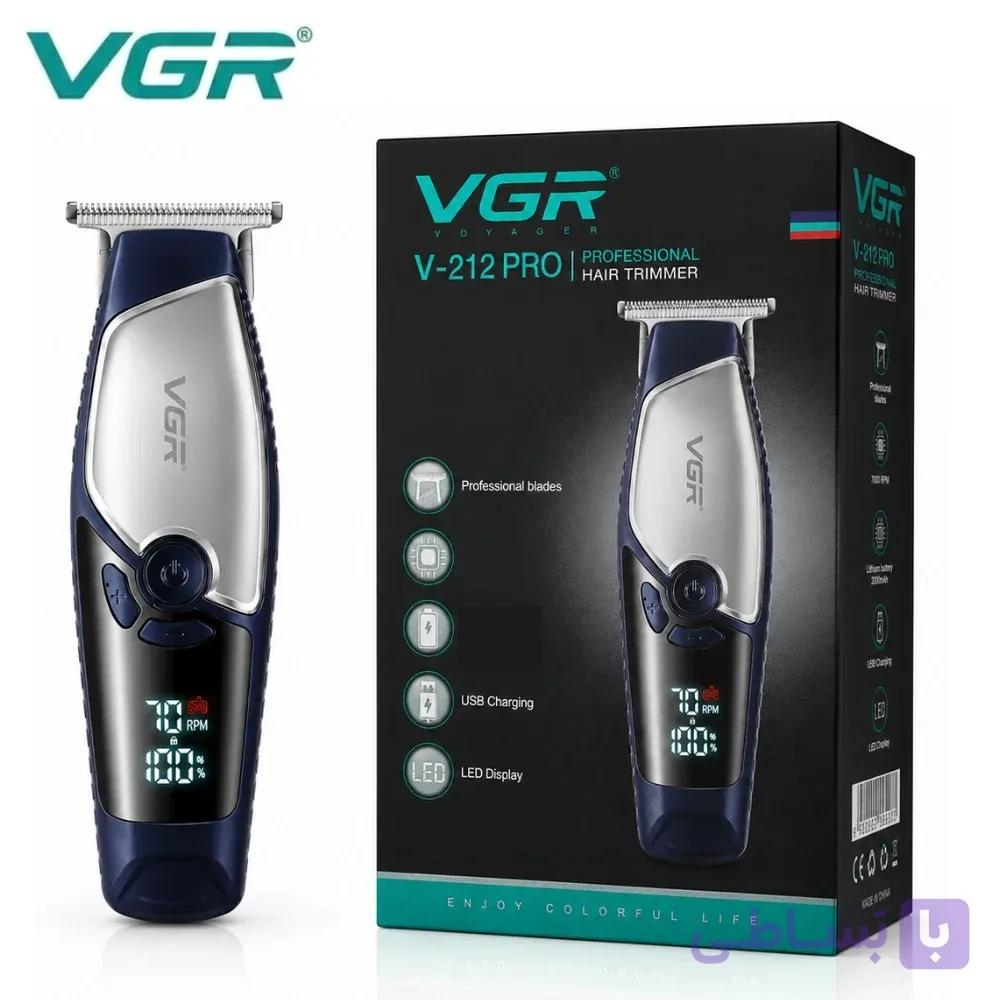 ماشین اصلاح خط زن حرفه‌ای سالنی VGR مدل V-212pro | گالری آراد | عطر، گجت و لوازم شخصی