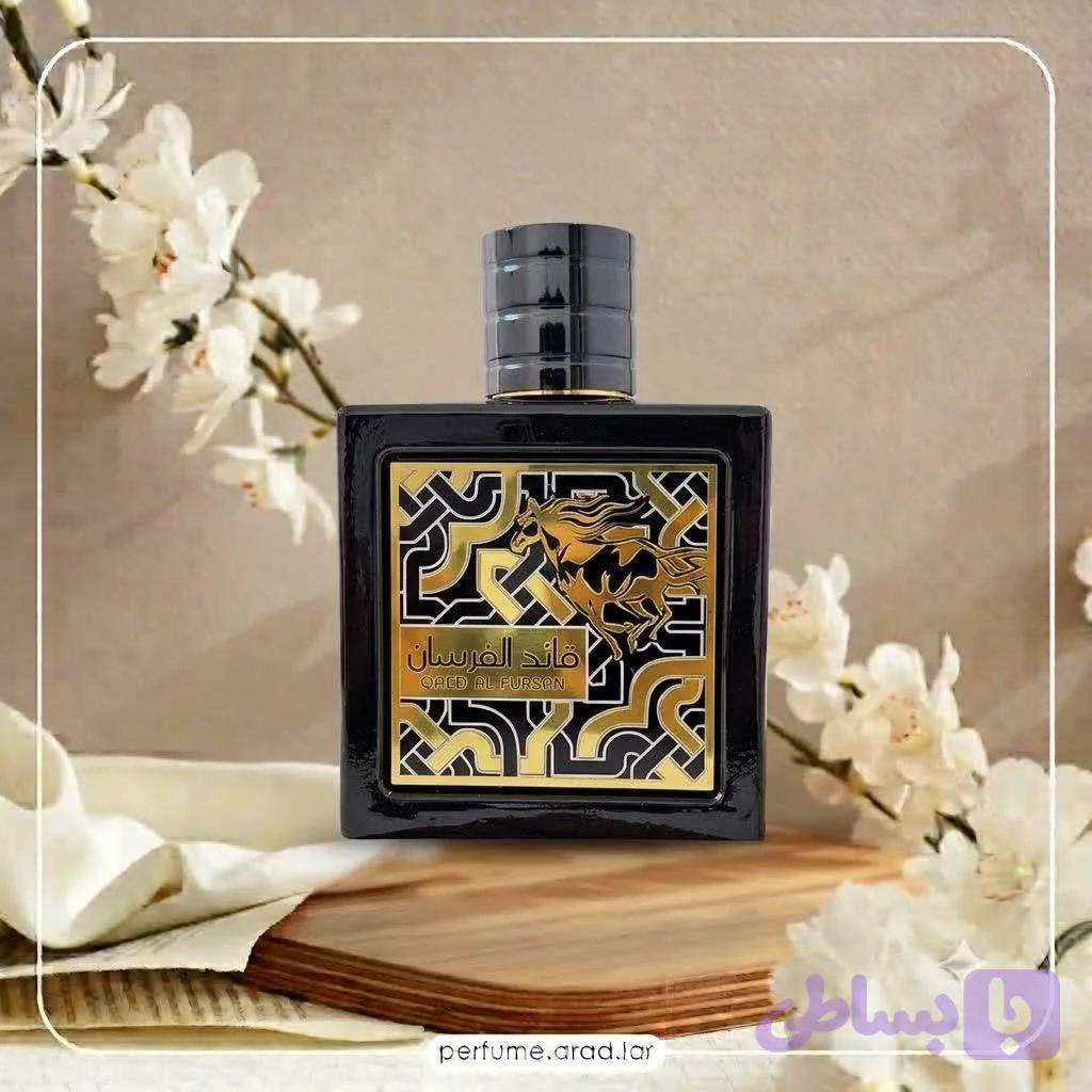 عطر ادکلن قائد الفرسان زنانه مردانه مشکی لطافه حجم 90 میل | گالری آراد | عطر، گجت و لوازم شخصی