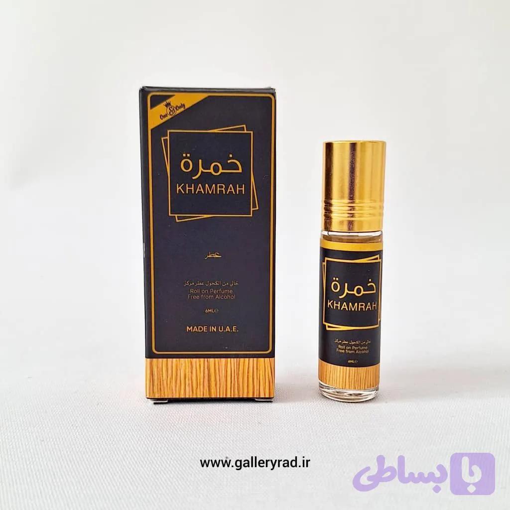 عصاره عطر ادکلن خمره حجم 6 میل بدون الکل | گالری آراد | عطر، گجت و لوازم شخصی