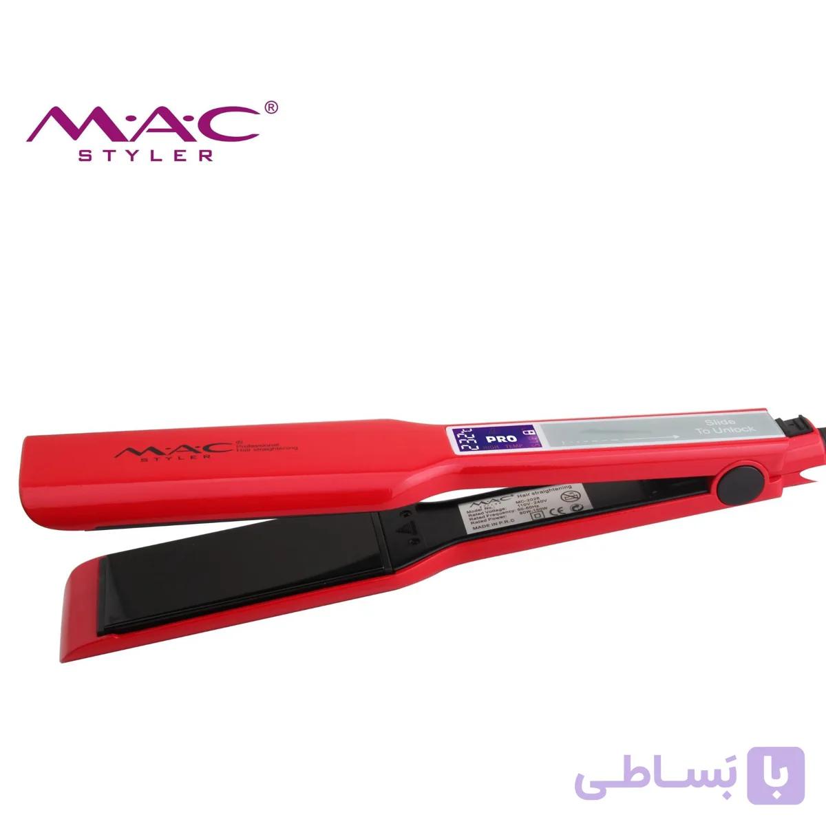 اتو مو مک استایلر مدل MC-2028 | گالری آراد | عطر، گجت و لوازم شخصی