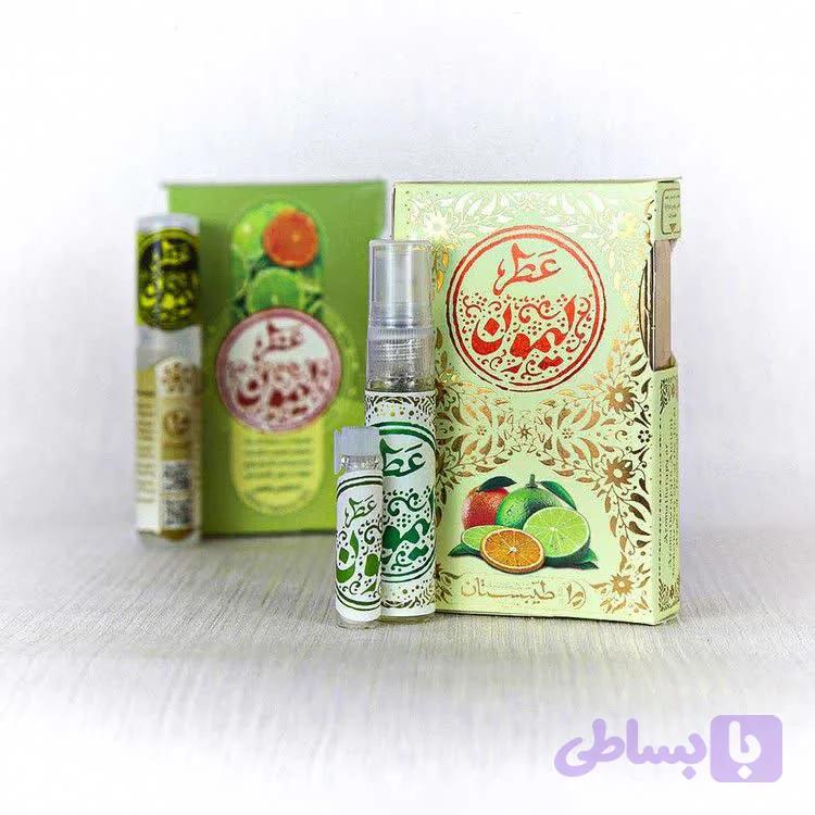 عطر طبیعی لیمون