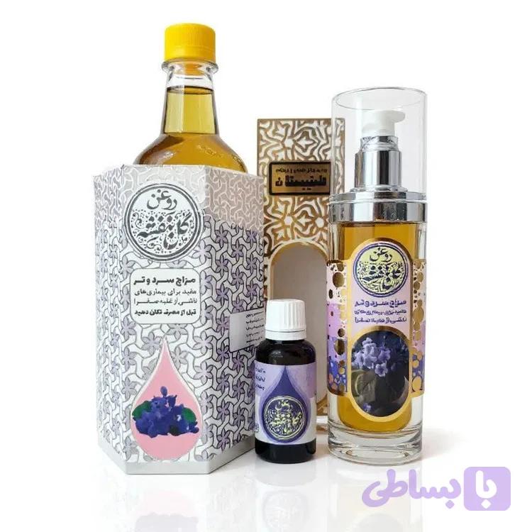 روغن گل بنفشه ( پایه کنجد )