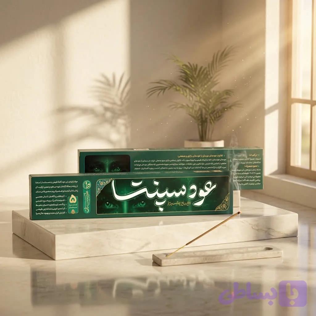 عود دست‌ساز سپنتا