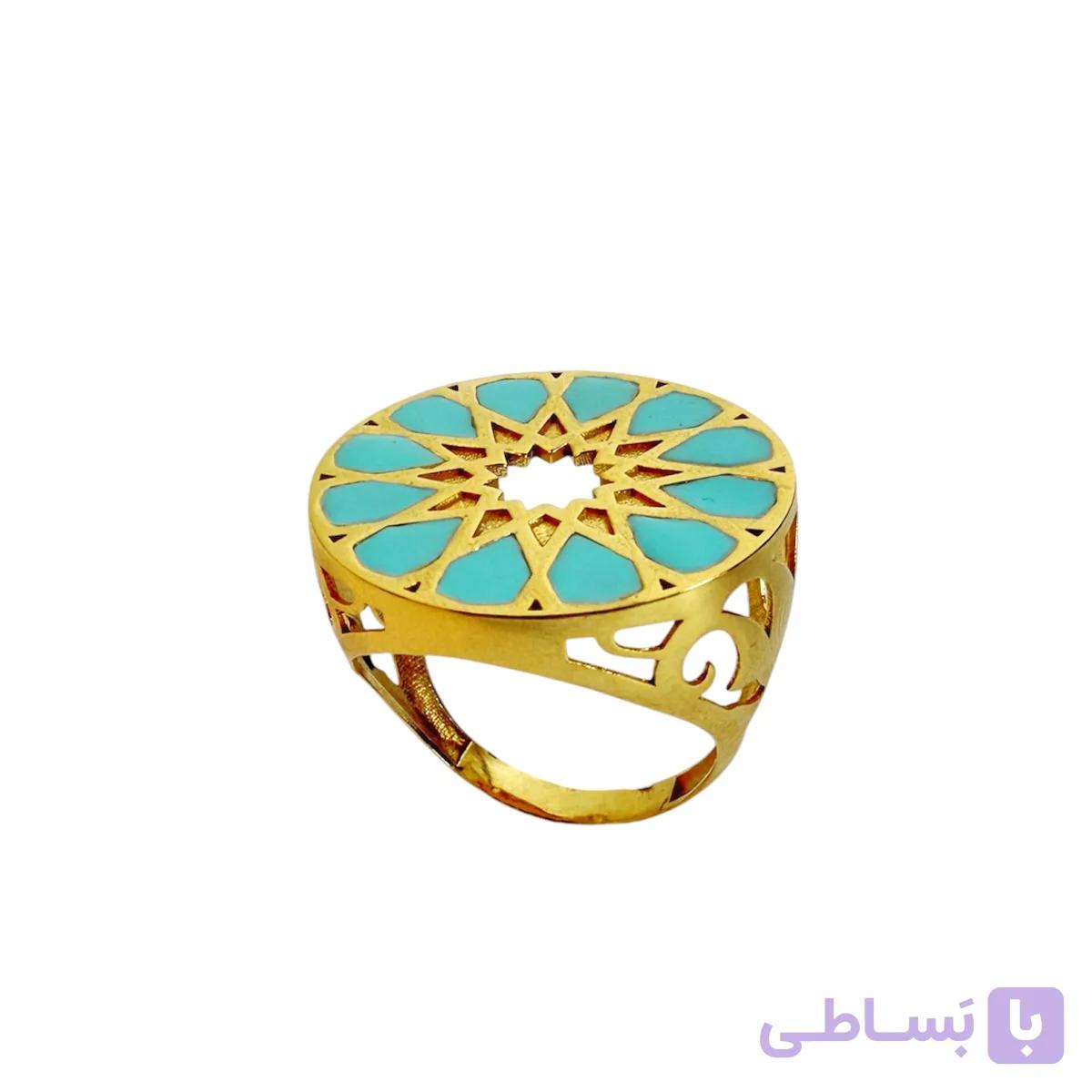 R293 انگشتر خورشید (آبی) — تصویر 1
