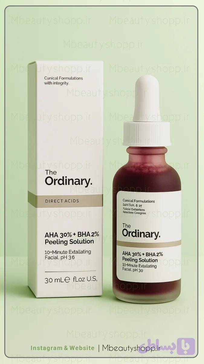 سرم ضد لک و جوش پیلینگ حجم 30 ml