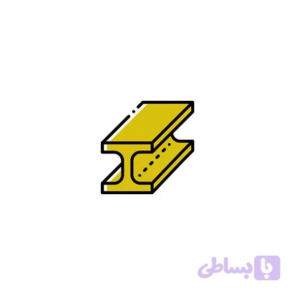 تیرآهن 14 فایکو 12 متری