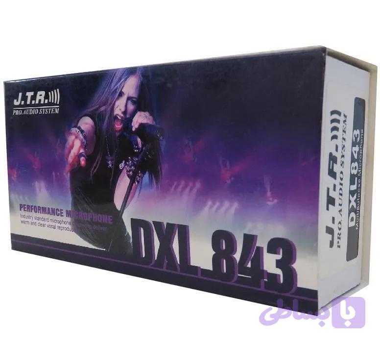 میکروفون 843 jtr