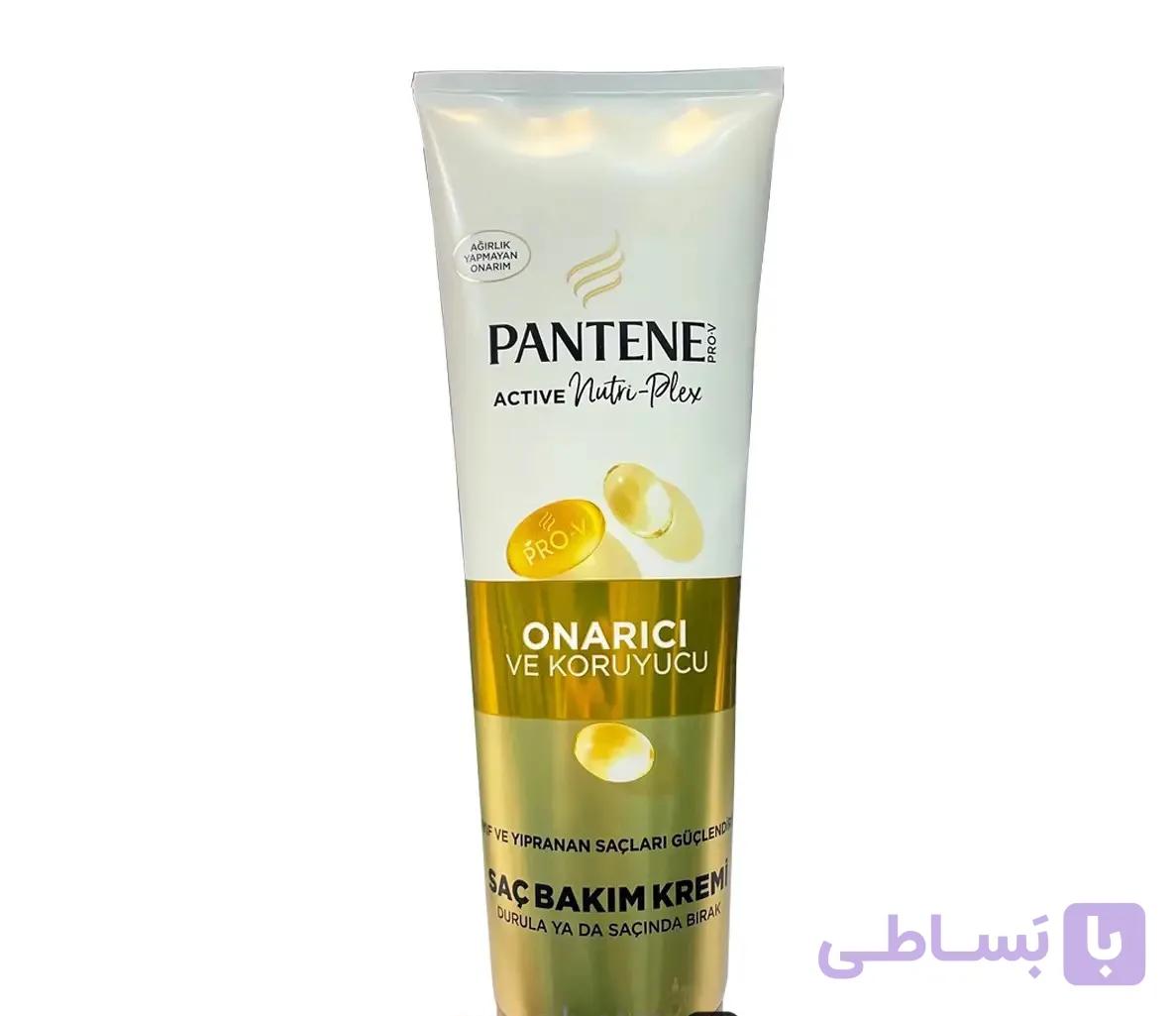 ماسک موی پنتن برای موهای ضعیف و آسیب دیده مدل Onarıcı ve Koruyucu