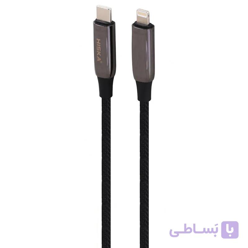 کابل تایپ سی به لایتنینگ فست شارژ 27 وات هیسکا LX-16CL طول 1.8 متر