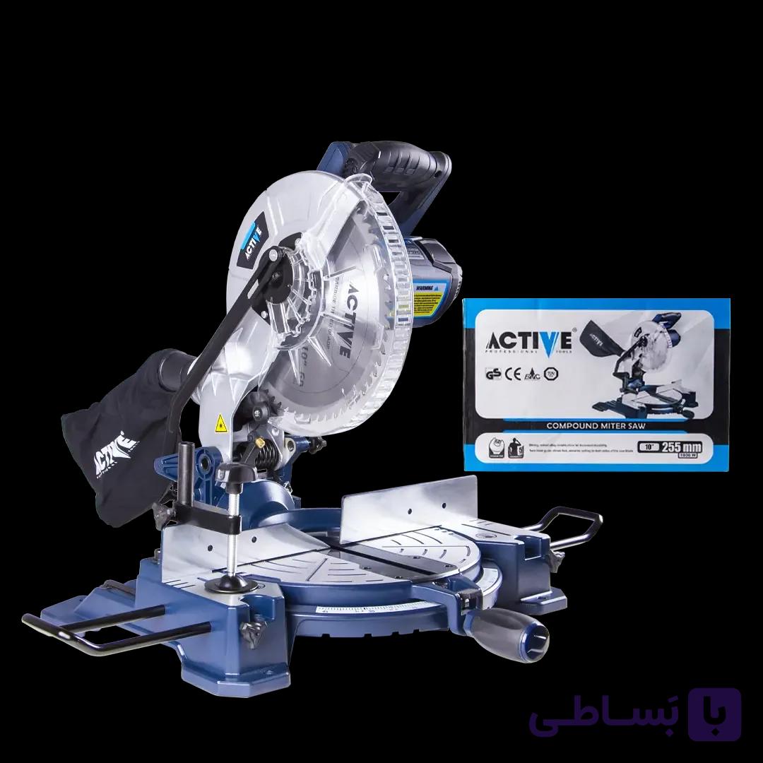 اره فارسی بر ۲۵۵ میلیمتری اکتیو مدل AC-2155F — تصویر 1