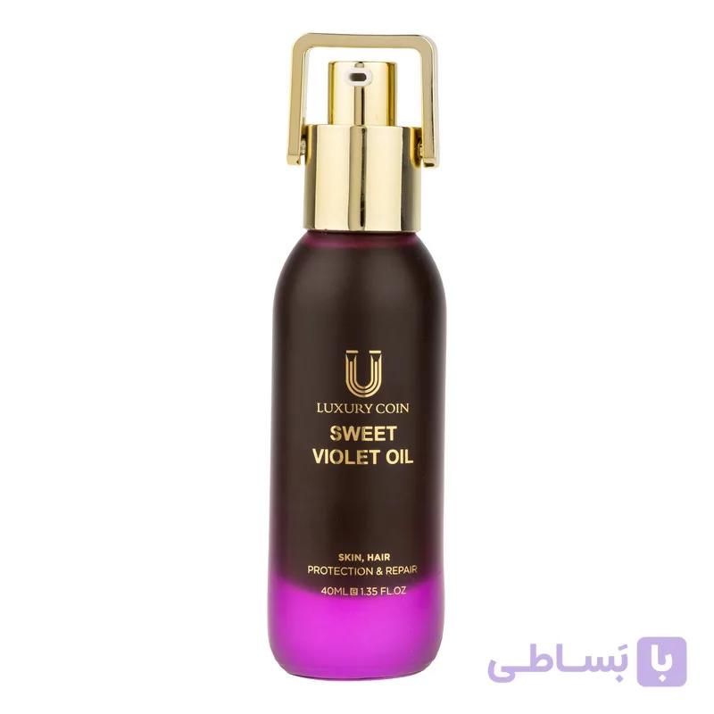 روغن بدن لاکچری کوین مدل VIOLET OIL مناسب برای انواع پوست حجم 40 میلی‌لیتر