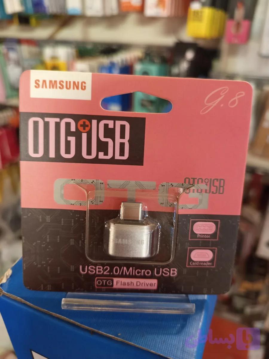 OTG typeC (کد 2MQBH)