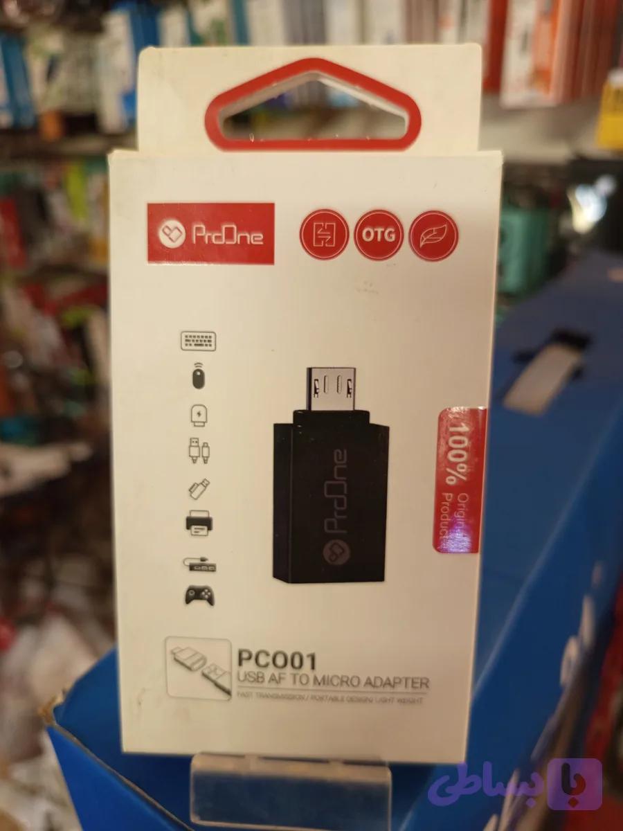 OTG Android