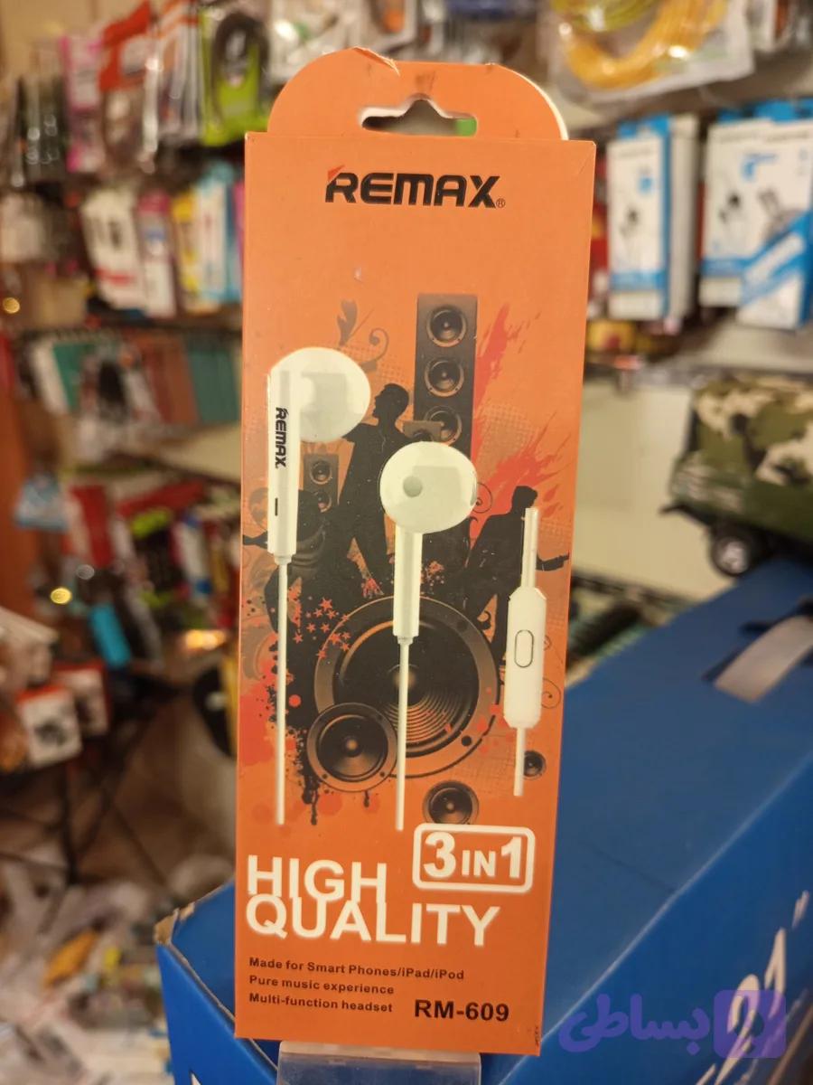 هندزفری با سیم Remax Rm-609