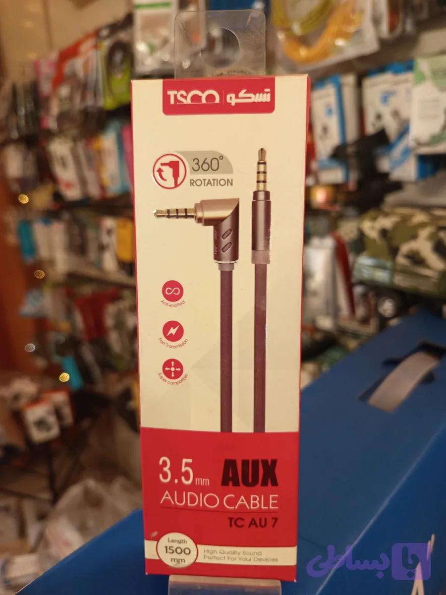 کابل Aux Tsco AU