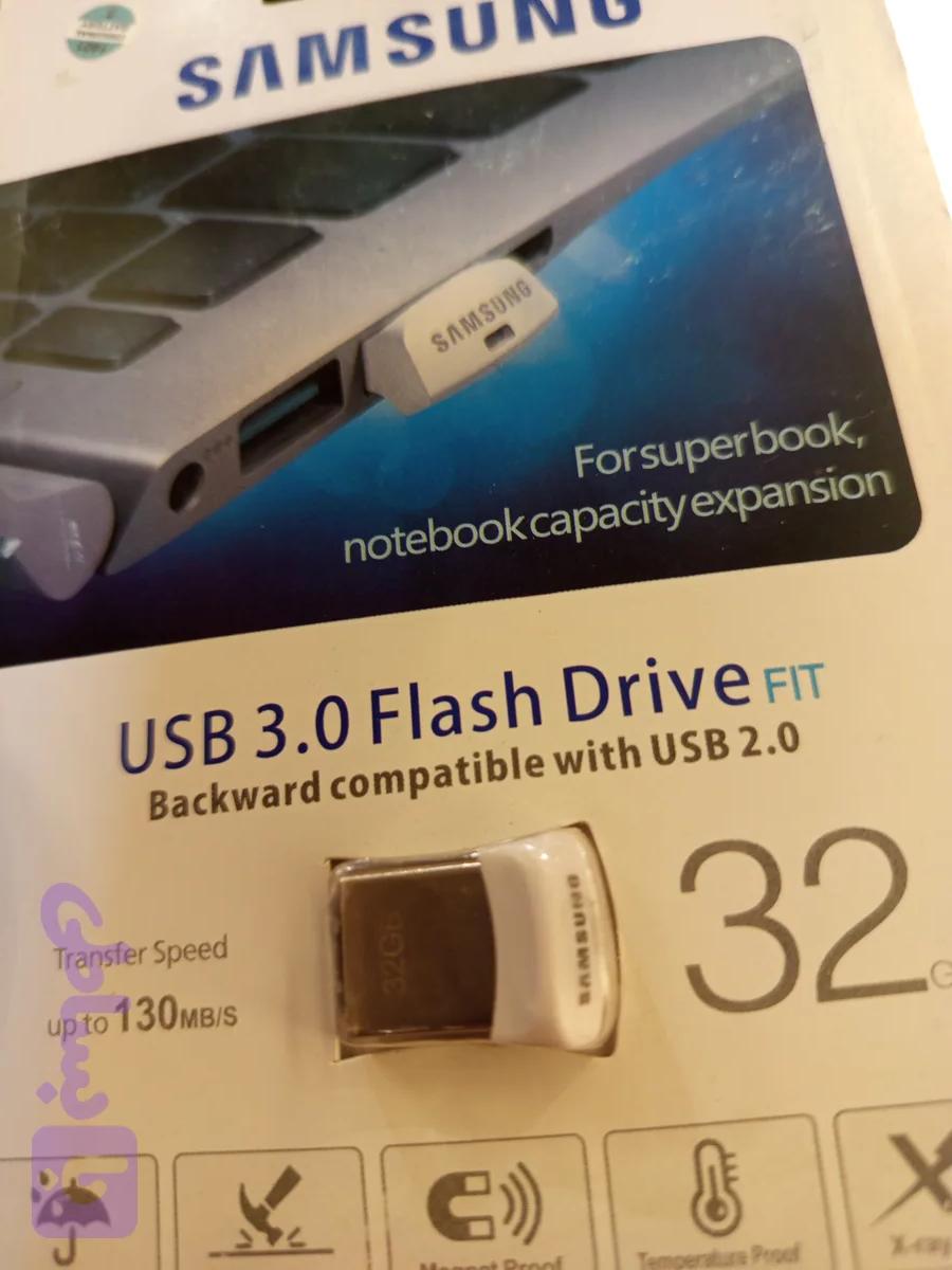 فلش ۳۲ گیگ سرعت بالا مینی سامسونگ USB 3.0