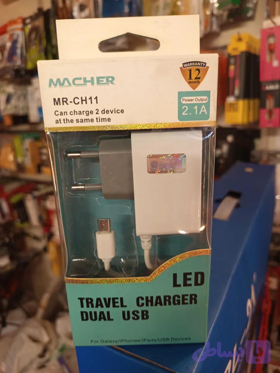 کلگی ( دوشاخه ) کاور خروجی 2 USb