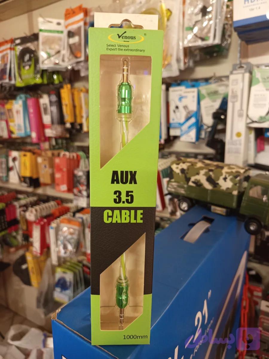 کابل Aux ونوس دو لایه