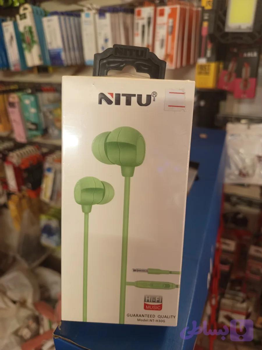 هندزفری Nitu سری NT