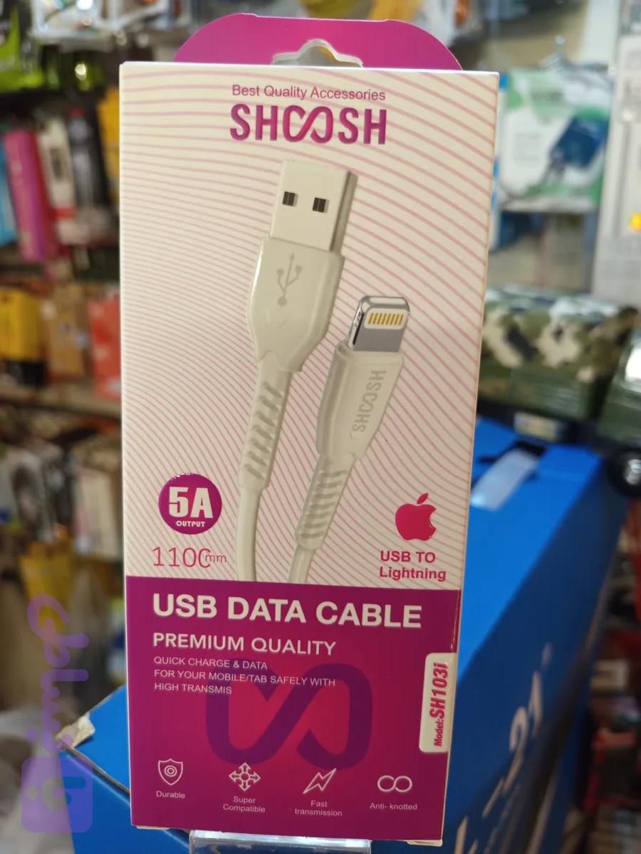 کابل شارژ آیفون SH