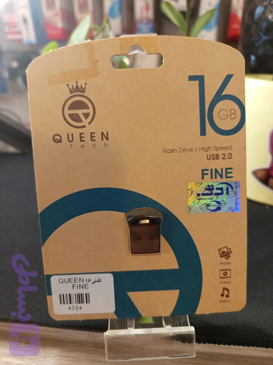 فلش ۱۶ گیگ FINE
