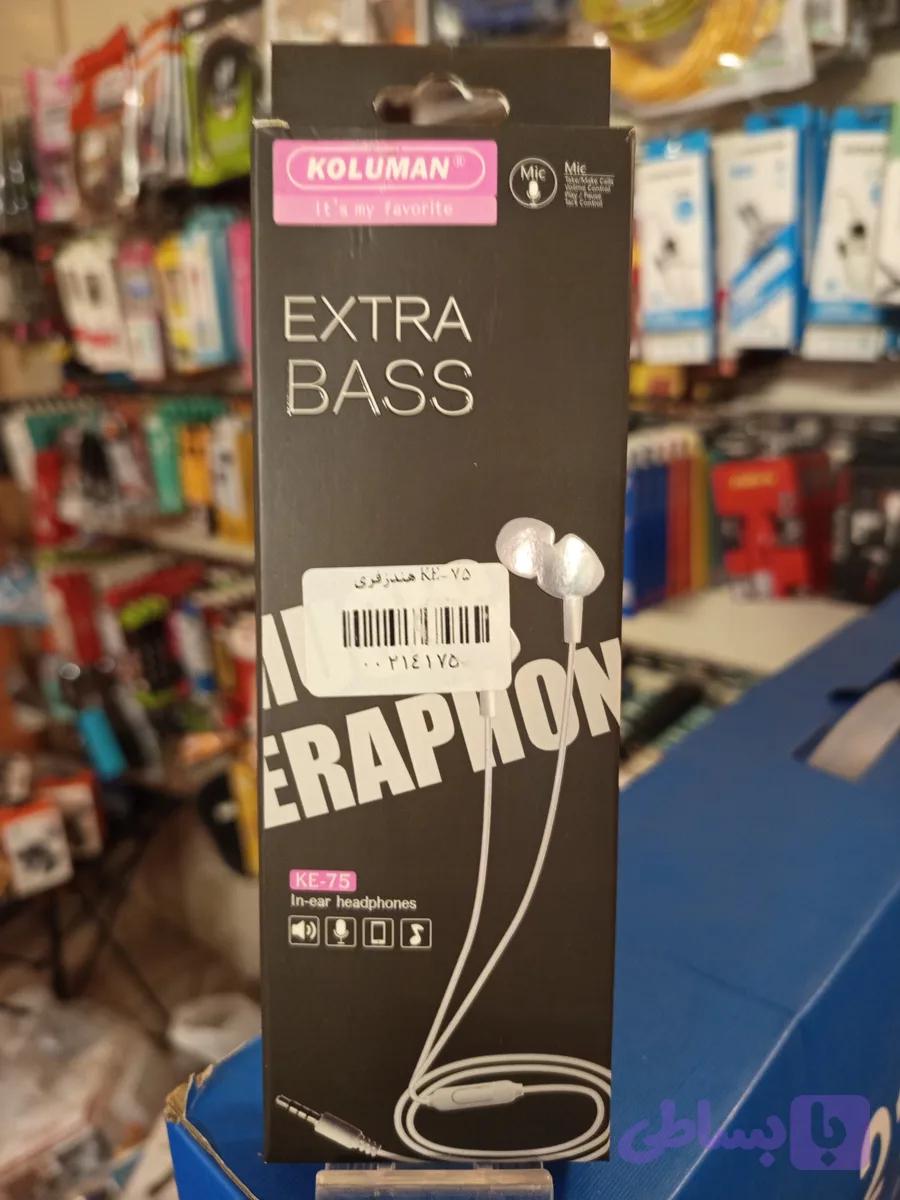 هندزفری با سیم EXTRA BASS KE 75