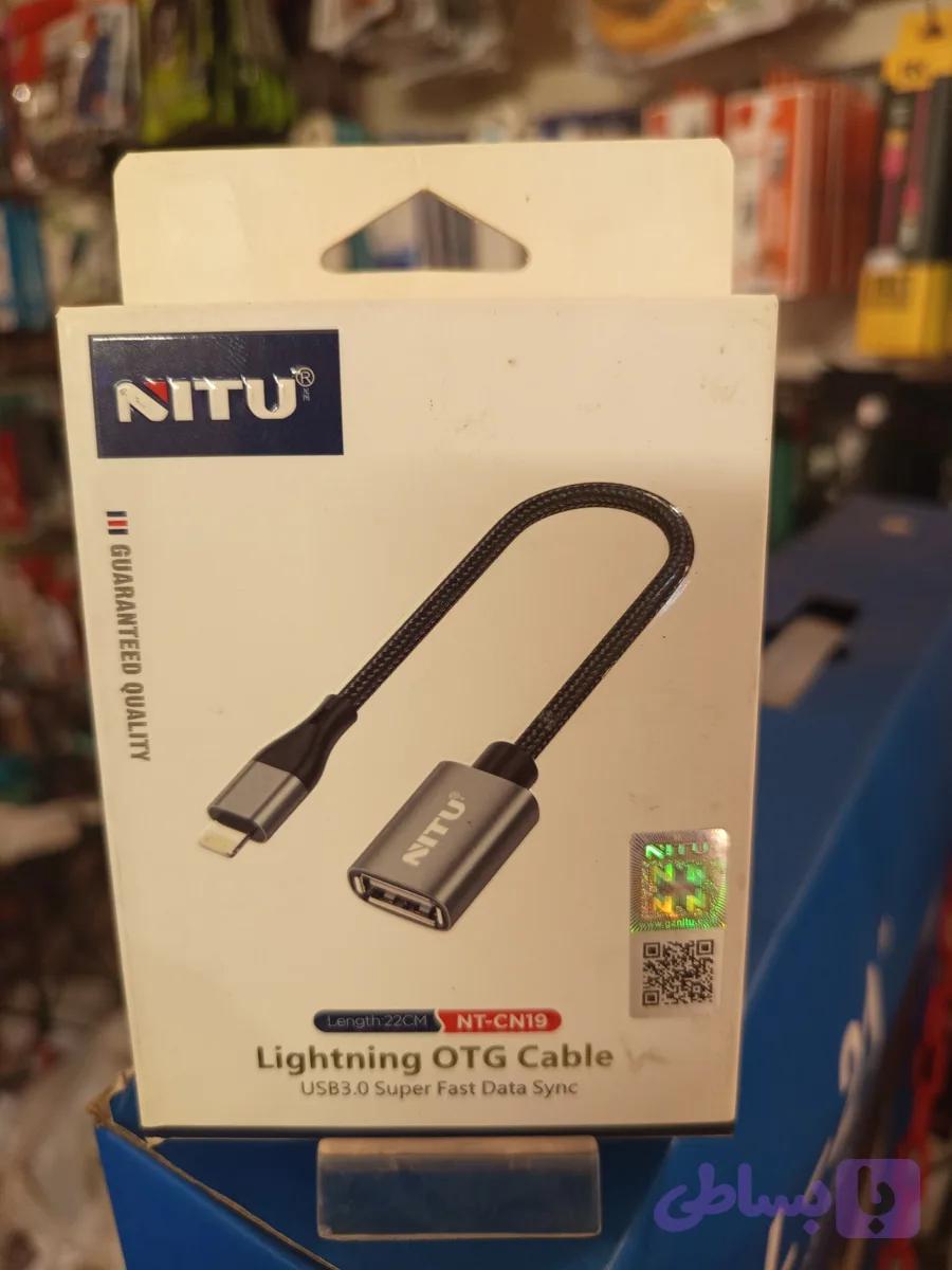 OTG iphone NT