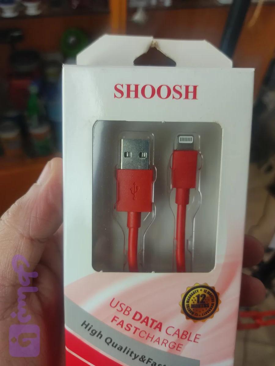 کابل شارژ آیفون