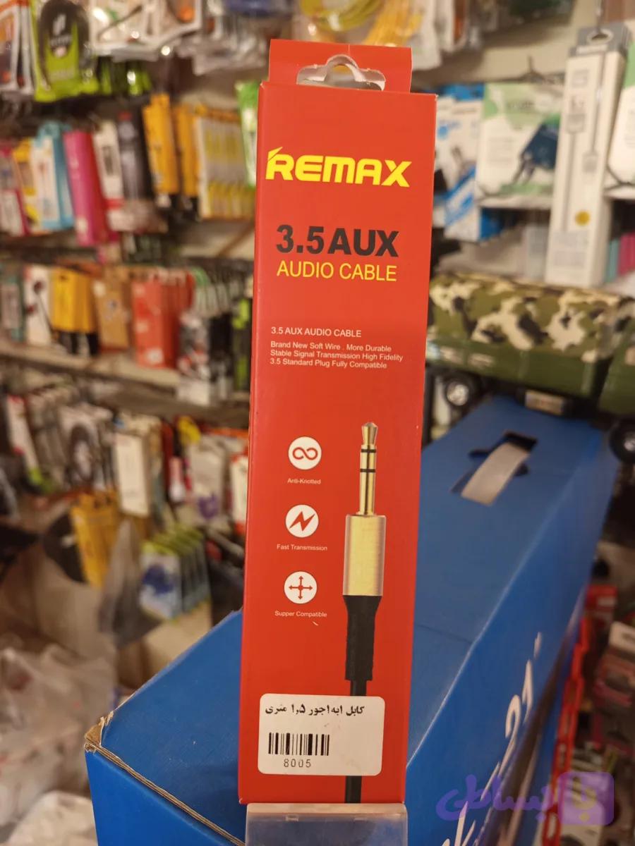 کابل aux 3 5 Audio Cable