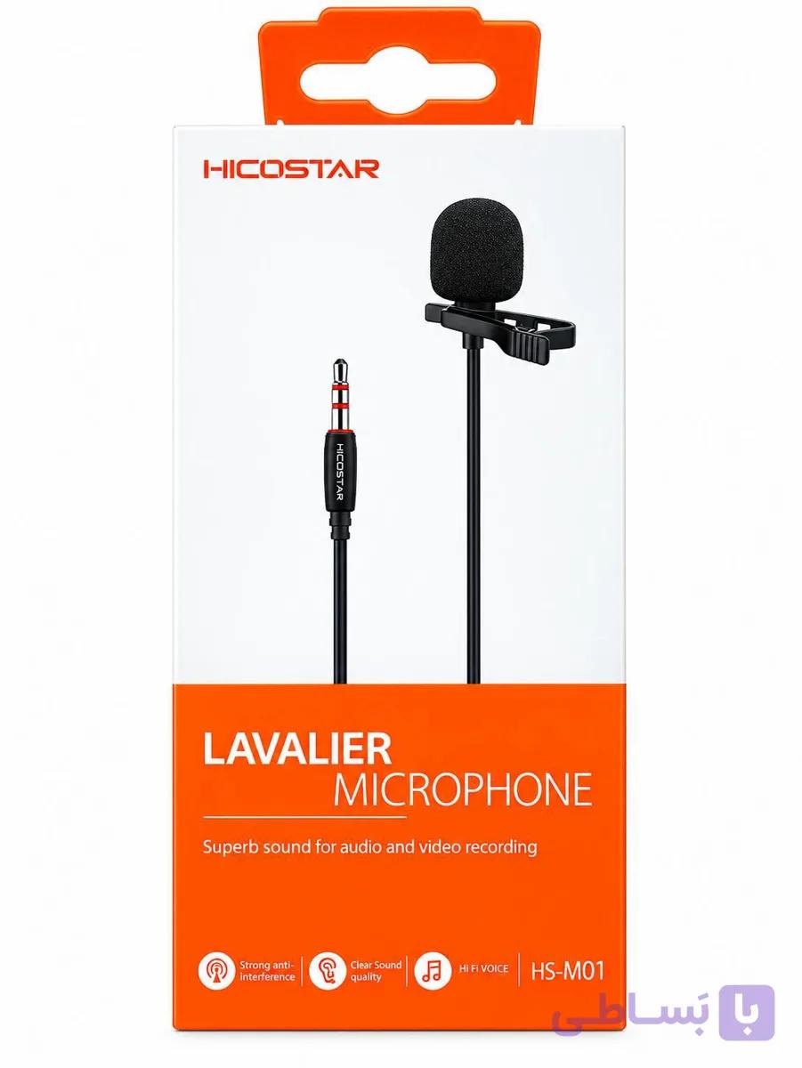 میکروفون یقه ایی سیمی هایکو استار مدل HS-M01 — تصویر 1