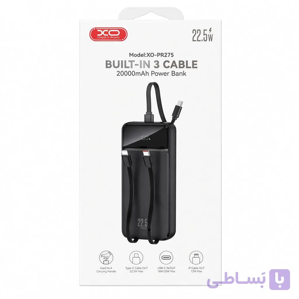 پاوربانک 20 هزار 22.5 وات ایکس او مدل XO-PR275 — تصویر 1
