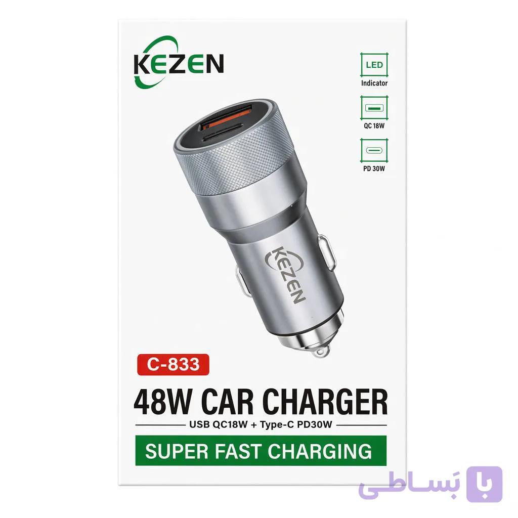 شارژر فندکی 2 پورت کزن مدل KEZEN KZ-C833 48W — تصویر 1