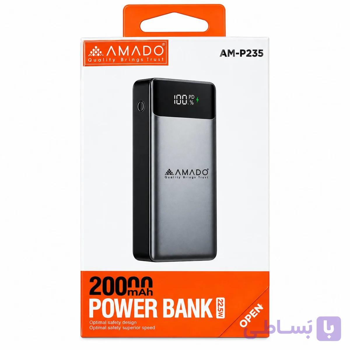 پاوربانک 20 هزار 22.5 وات آمادو مدل AM-P235 — تصویر 1