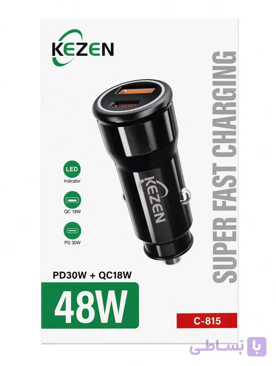 شارژر فندکی کزن مدل KEZEN C-815 — تصویر 1
