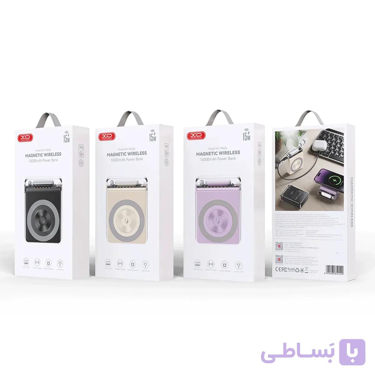 پاور بانک 10 هزار وایرلس 22.5 وات ایکس او مدل pr226 — تصویر 1