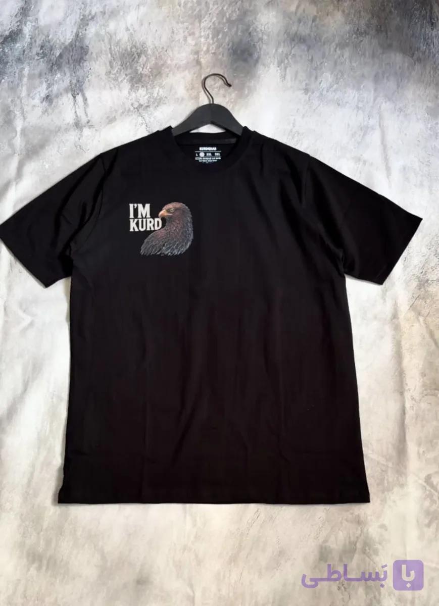 تیشرت طرح IM KURD
